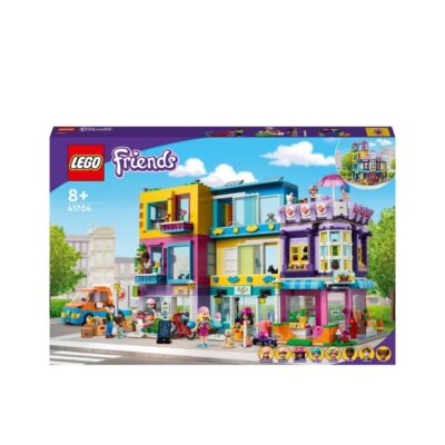 Lego Friends Ana Cadde BinasıOYUNCAKLego