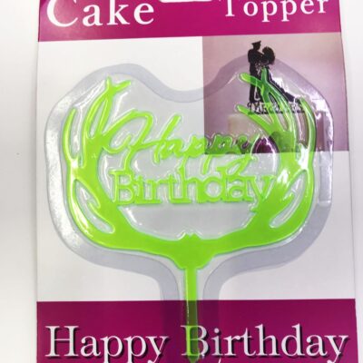 Parti Malzemeleri Happy Birthday Yazılı Yeşil Dallı Pasta Kek ÇubuğuEĞLENCE – PARTİ